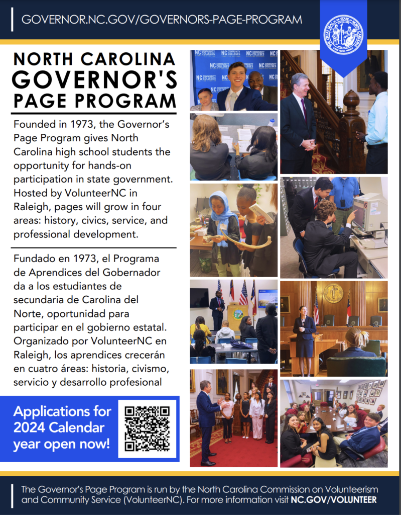 2024 NC Governor Page Program flyer